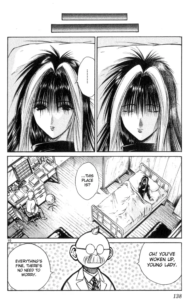 Flame of Recca Chapter 165 9